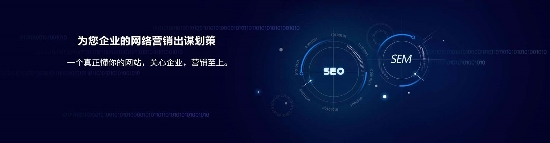 五指山快手信息流