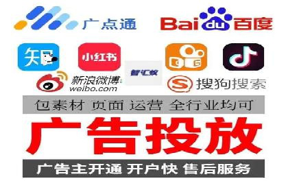 知乎信息流案例：如何吸引精准用户